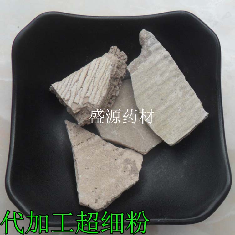 人中白中 中药材 溺白垽 溺垽 白秋霜 尿干子 秋白霜 免费磨粉-阿里巴巴