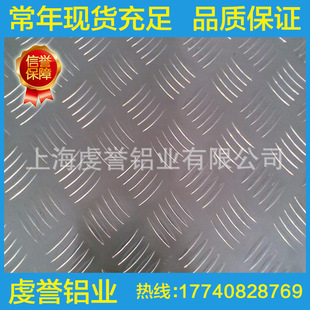 �F؛�N�� �X�� �X�� ���y�X�� ���P�X�� 1060 3002 5052