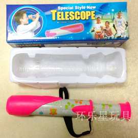 卡通单筒双节望远镜 户外望远镜 儿童塑料玩具 二节伸缩望远镜