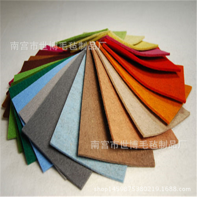 【加工订做】环保涤纶彩色毛毡布 彩色羊毛毡布 各种颜色毛毡