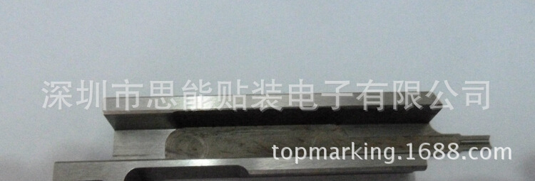 一手货源 smt配件AI machine part：1041310019G