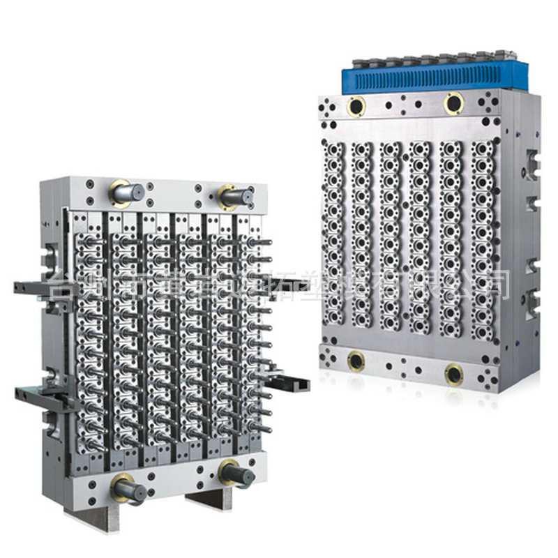 供应48腔PET瓶坯管坯模具