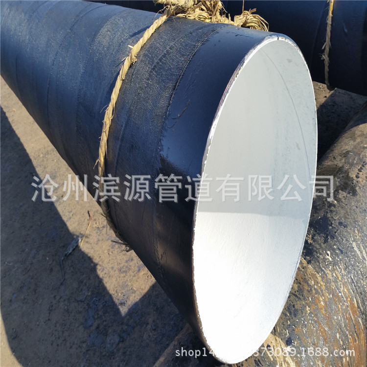 市政自来水工程用8710饮用水标准防腐螺旋钢管 厂家直销