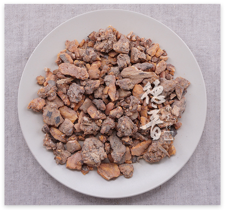 Benzoin Resin An Xi Xiang Dried TCM Herb Traditional Incense and Decoction Use 1g Sample Pack key features