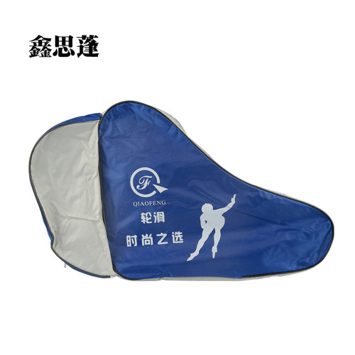 Large Universal Roller Skating Bag, Children's Ice Skating Shoe Set Bag, Wholesale Roller Skates Backpack, Small Double Strap Bag