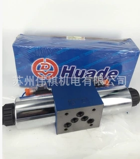 huade华德先导式顺序阀DZ30-2-50B/315X  DZ30-2-50B/315Y