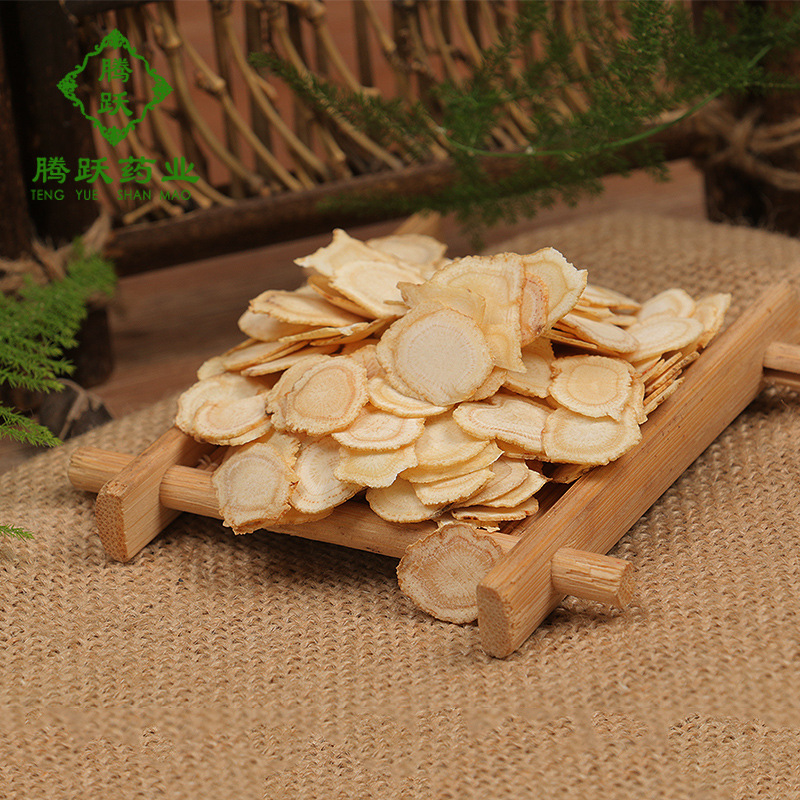 American Ginseng Xi Yang Shen Loose Root Slices 50g Soft Branch Dried Herb for Tea and Decoction preparation