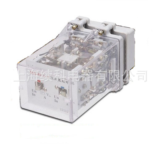 DLS-40双位置继电器