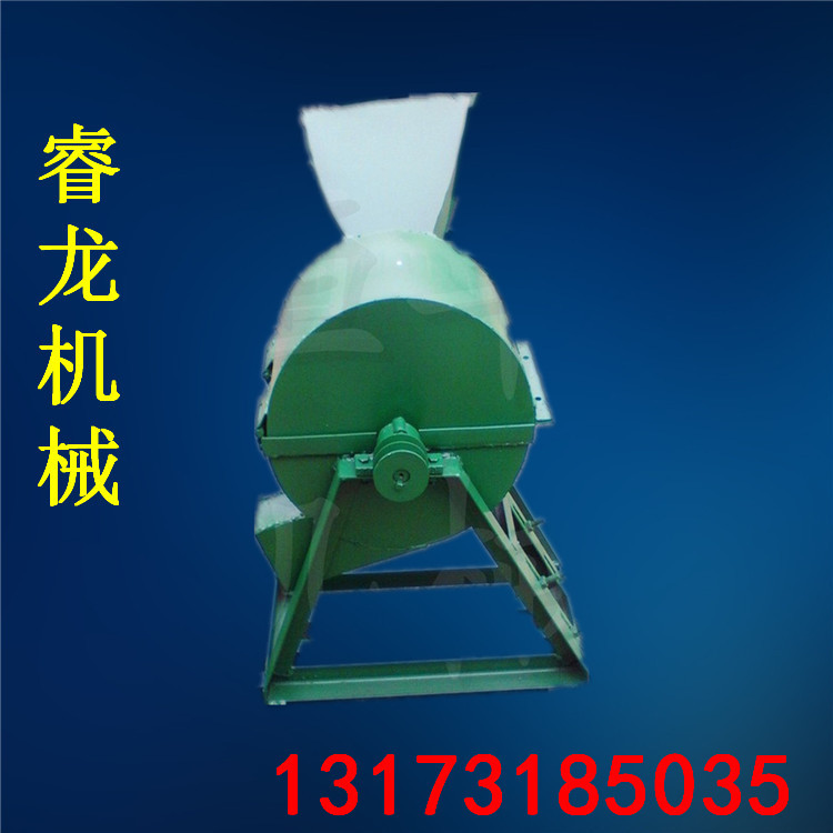 打浆机2