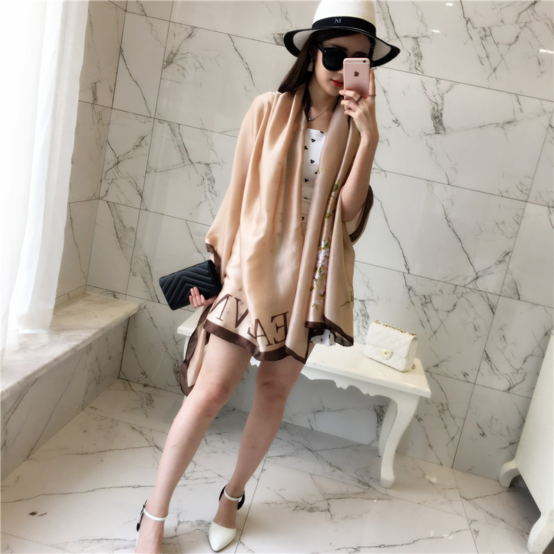 Alloy FashionBeach towel(black) NHCM1244-black