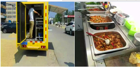 QQ截圖20161003092842