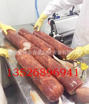 肉拉伸封口机1