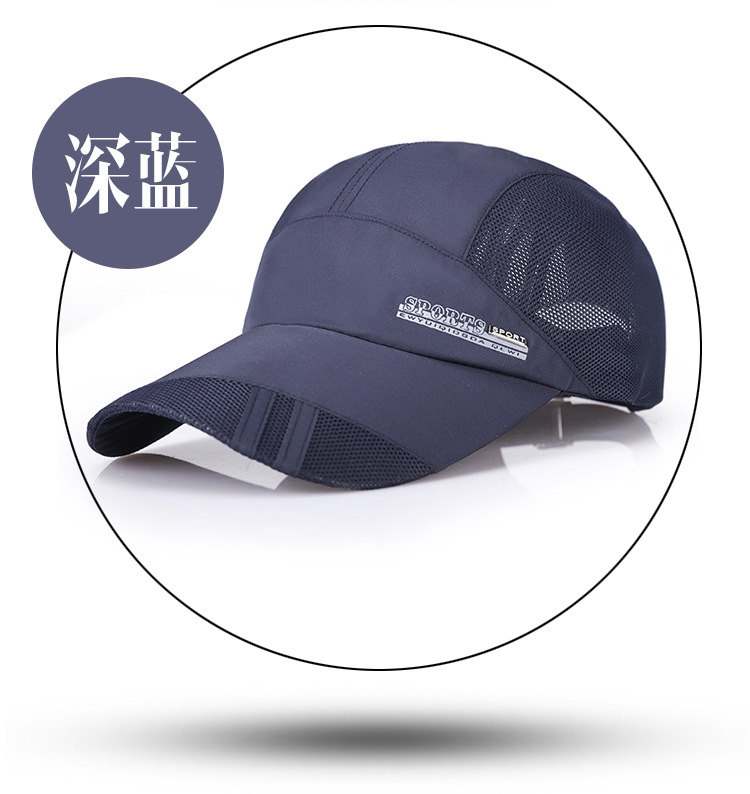 Casquette en Soie - Ref 3445930 Image 25