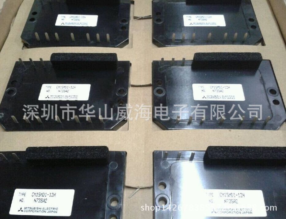 CM400HU-24E （华山威海）模块IGBT 全新