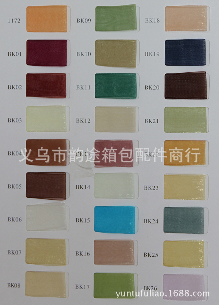 TB2slZBcXXXXXavXXXXXXXXXXXX-11