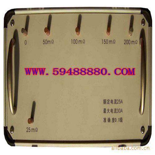 EZV01/ZB-1型交直流标准电阻器