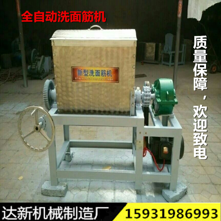 图片mmexport1469277334544_副本