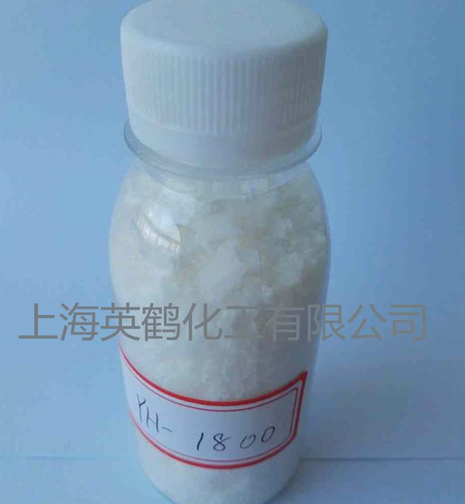 碳酸钙超分散剂 YH-1800 2_800K