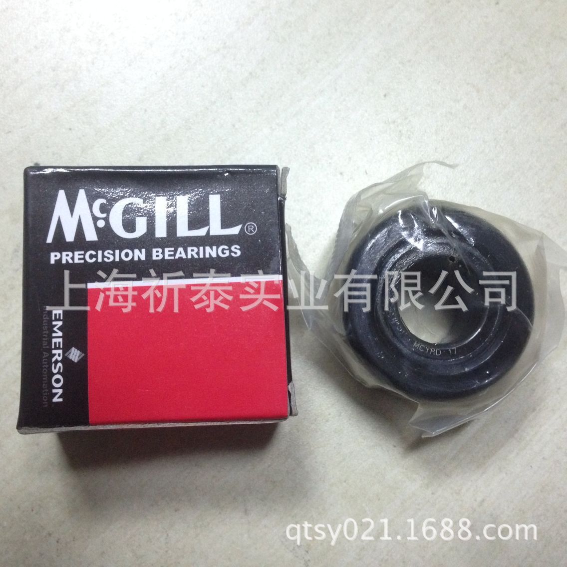 QQ图片20160627101254