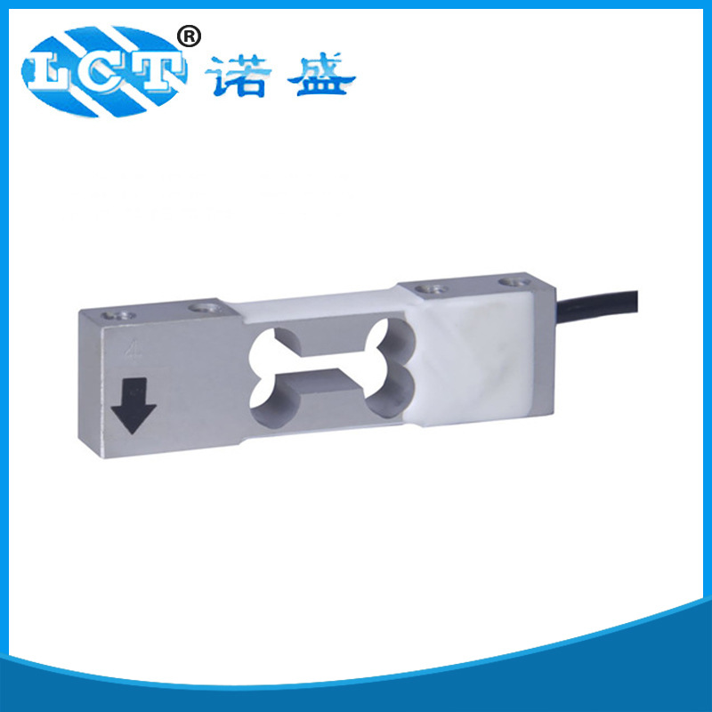 厂家供应 厦门诺盛天平秤用LAC-A2系列称重传感器 微型称重传感器