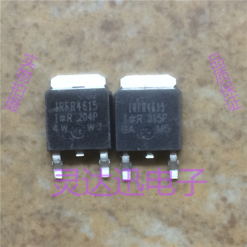IRFR4615 TO-252 原装进口元件 专业测试 质量保证