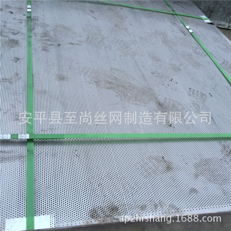 供应公路冲孔网镀锌浸塑圆孔网 厂家直销耐高温金属板网