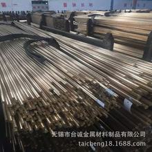 59铜材价格_今日最新59铜材价格行情走势