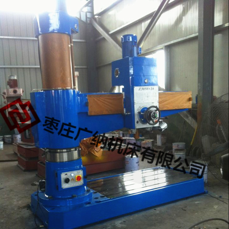 QQ图片20160711183140_副本1