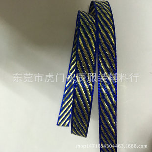 ������ɫ��]���y��б�y�� �Ứ�YƷ���b�� ����� ���b�����