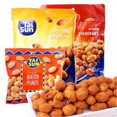 Malaysia imported Dashan Crispy Peanuts/Huaiyan Peanuts 40g Cooked Peanuts Fish Skin Peanuts Wholesale