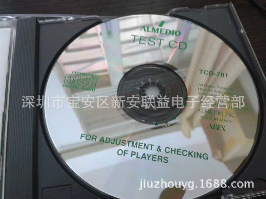 ABEX测试碟ABEX TCD-781 TCD-782 TCD-783 TCD-784 TCD-785测试碟