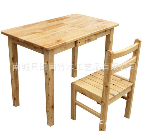 Small single table