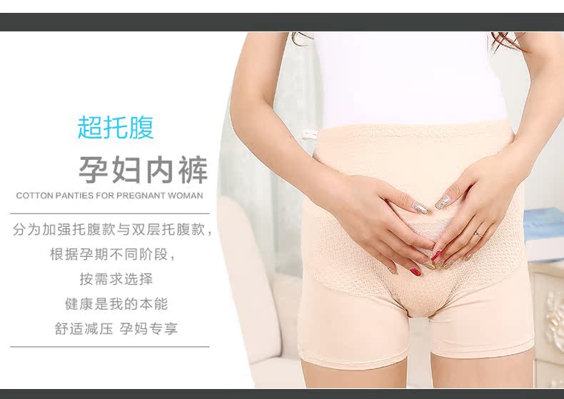 body amincissant luxueux en viscose - Ref 676576 Image 12