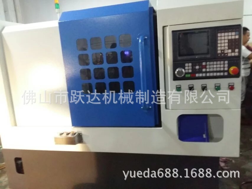 仪表车床  多功能数控机床 全自动精密数控机床