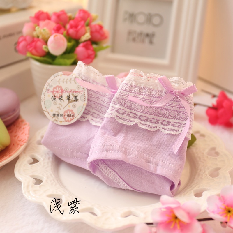 Slip jeune A023 en coton - Ref 647953 Image 20