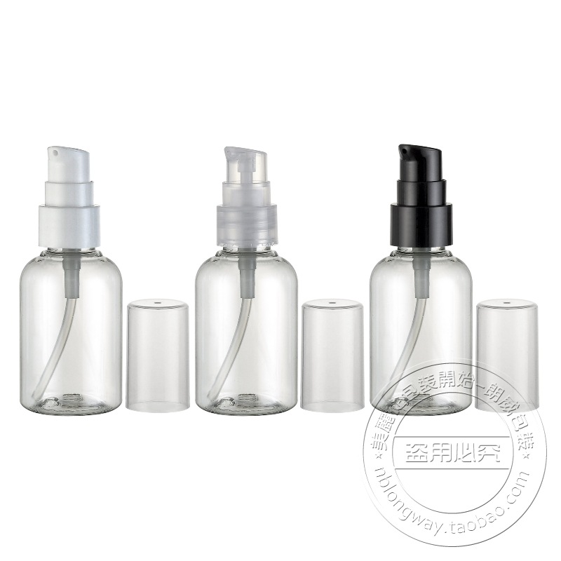 50mlPET塑料瓶分装乳液瓶全罩小样瓶矮胖瓶化妆品分装瓶现货