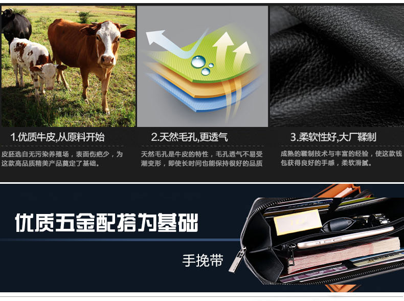 DS6012-詳情-790px_14