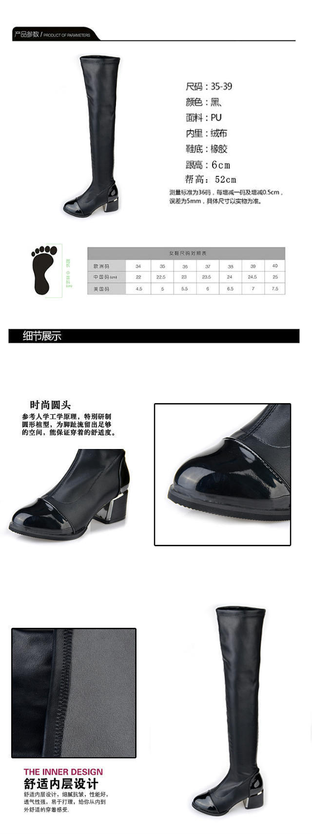 Bottes femme HALINFER  HAN LINGFEI en Microfibre - Ref 3355520 Image 8