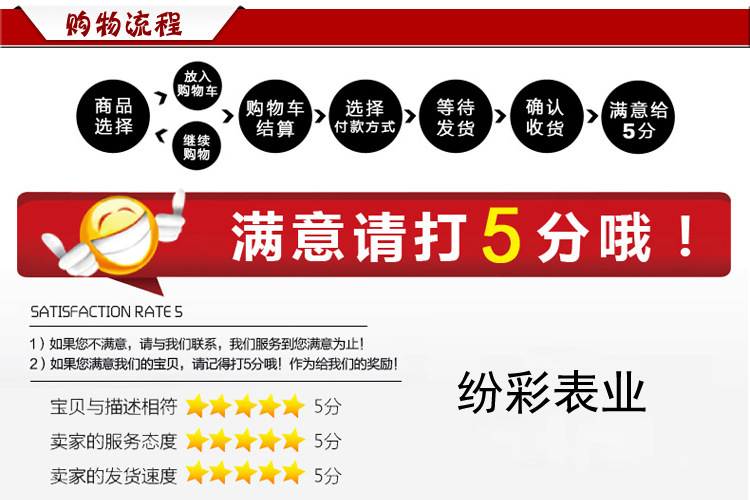 2355121442_1731711453