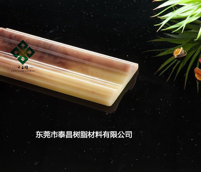214574805411246783 副本