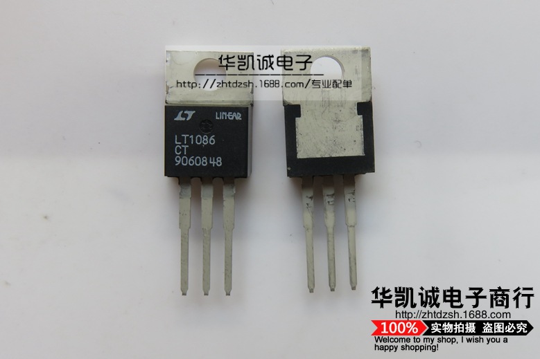 LT1086CT LT1086 线性稳压器 TO-220-3 全新原装 实物拍摄可直拍-阿里巴巴