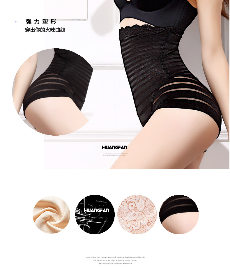 Body sexy en spandex - Ref 668675 Image 16