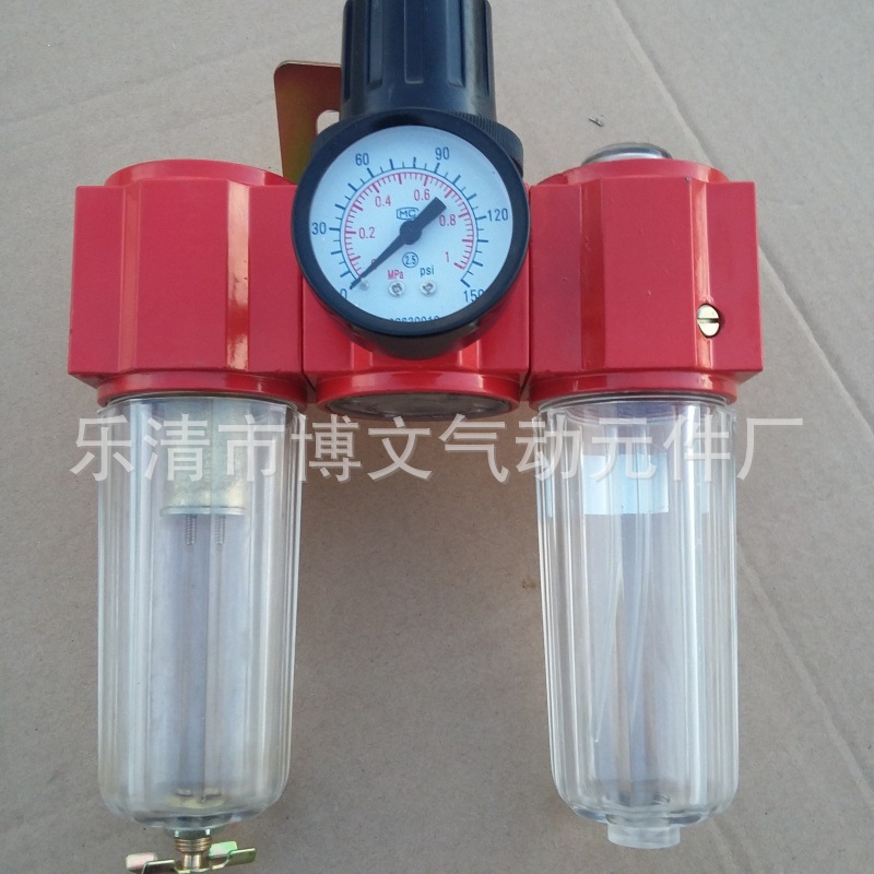 QFLJWA-L25气源处理过滤器 三联件G1寸DN25油水分离调压组合体