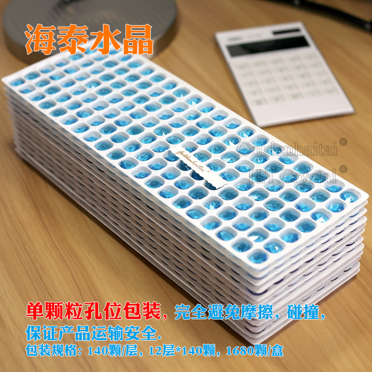 八角珠包装主图