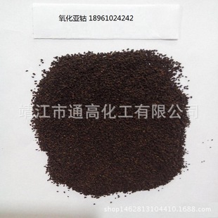 ���I���S���N�����늴š���ϡ��댧�w�������1KG��ӆ�߼���