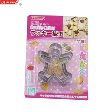 JM8178����ֺ決ģ��С���� ����ģ������ģ�ߴ���DIY����3ö��
