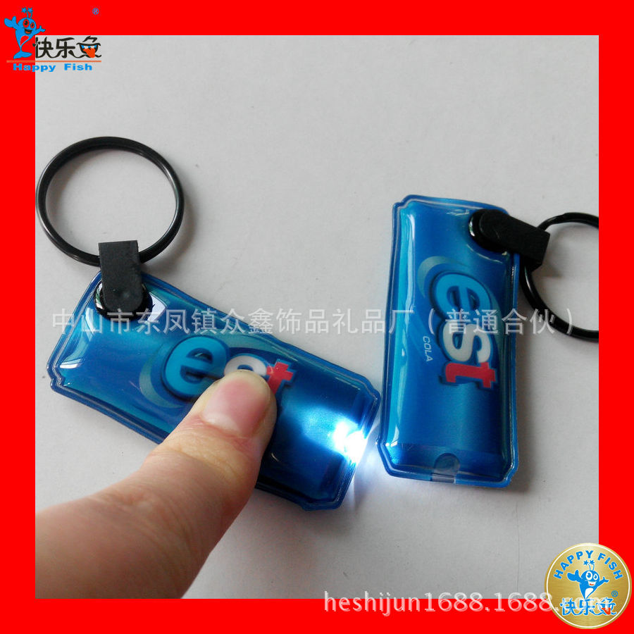 pvc带灯威廉希尔手机版 pvc电压led威廉希尔手机版