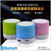 A9 Lightlight Crack Bluetooth Speaker New Mini Portable LED LED Bass Battle U Disk Plug Card Music Common