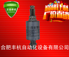 LWF-(I)-1ǰ÷Ŵu݆Ӌ̖ŴҺw̖Ŵ