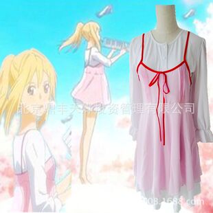 ����������e��cos�� �m�@޹cosplayŮ�b �m�@޹�ճ����B��ȹ